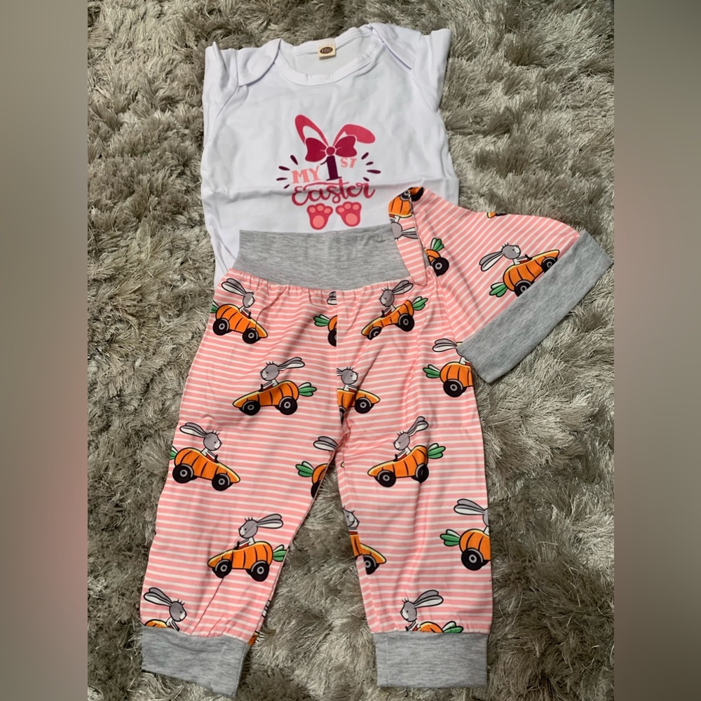 TBUIALL Outfit